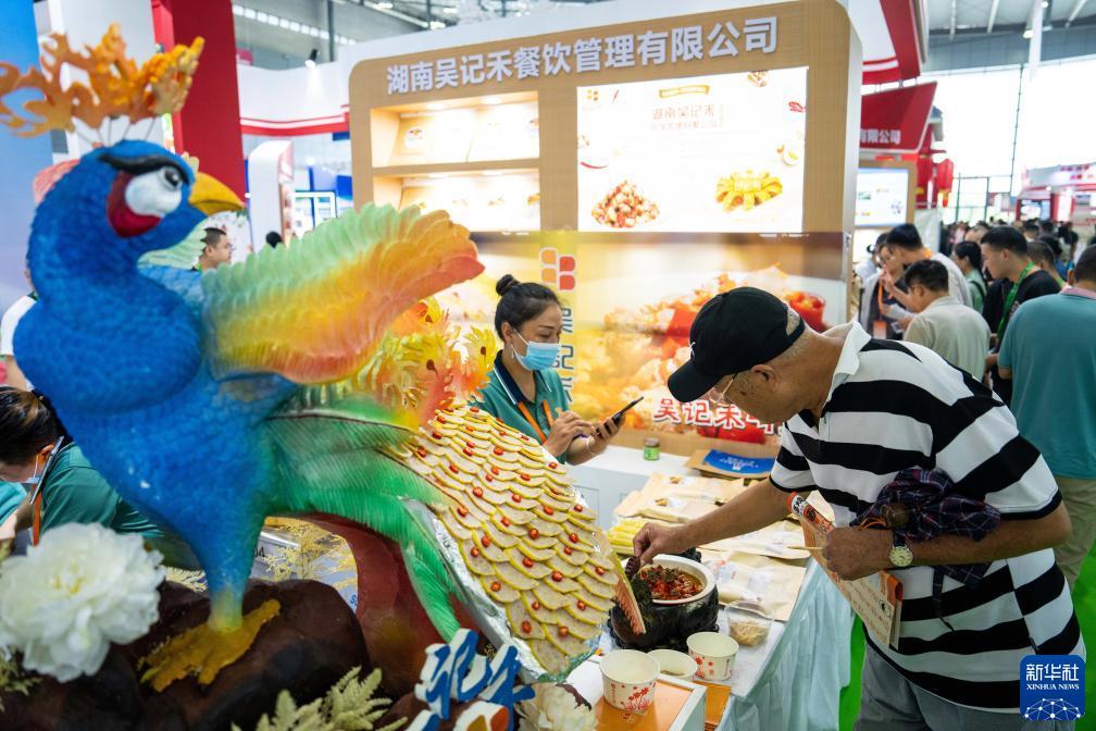 宝运莱手机登录页面